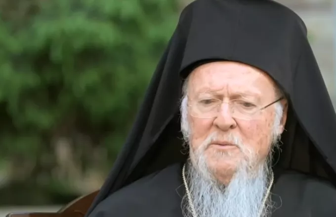 Δήλωση Οικουμενικού Πατριάρχη Βαρθολομαίου για τον πόλεμο 