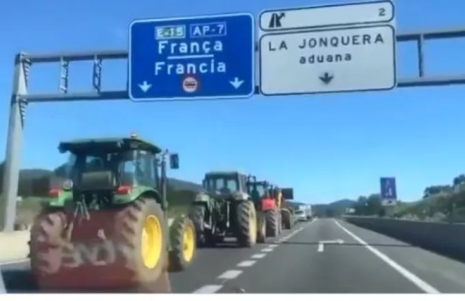 Αγρότες_ΕΕ