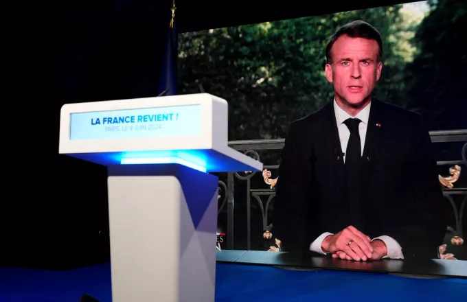 Ραγδαίες εξελίξεις στη Γαλλά: Ο Μακρον ανακοίνωσε εκλογές στις 30 Ιουνίου