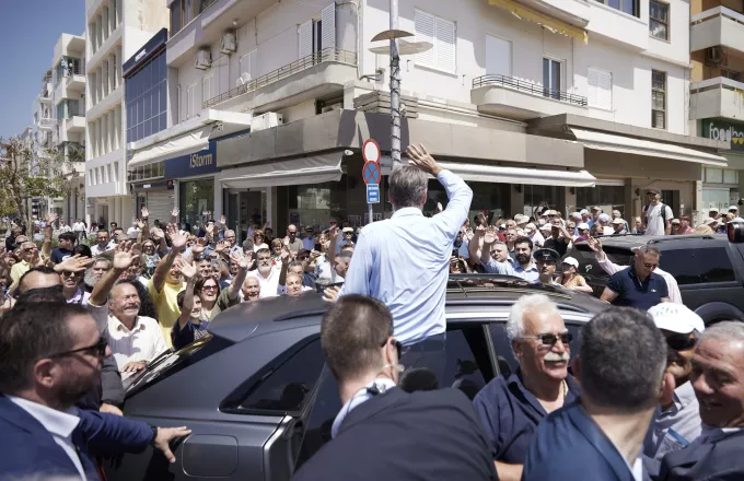 Κυριάκος Μητσοτάκης