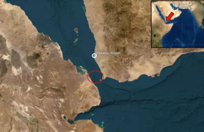 Εκρήξεις κοντά σε εμπορικό πλοίο στα ανοικτά της Υεμένης 