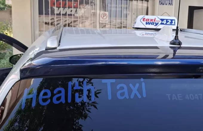 Διαώστες κυκλοφορούν με Ηealth Taxi στη Θεσσαλονίκη
