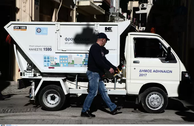 ΧΥΤΑ Φυλής: Νεκρός οδηγός απορριμματοφόρου που παρασύρθηκε από το όχημά του