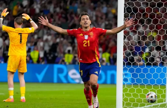 EURO 2024: Πρωταθλήτρια για 4η φορά η Ισπανία- Ήττα της Αγγλίας με 2-1