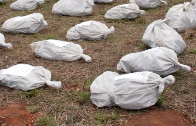 Ουγκάντα: 17 κρανία θαμμένα σε αυτοσχέδιο «χώρο λατρείας»