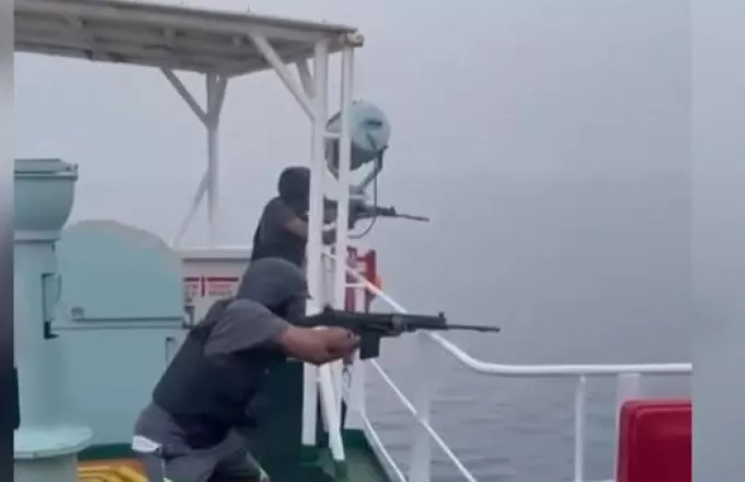 Αποτροπή επίθεσης των Χούθι σε φορτηγό πλοίο