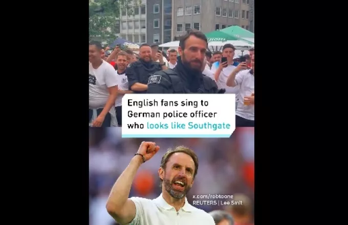 Euro 2024: Άγγλοι οπαδοί είδαν Γερμανό αστυνομικό σωσία του... Σάουθγκεϊτ και άρχισαν να του τραγουδούν! Βίντεο 