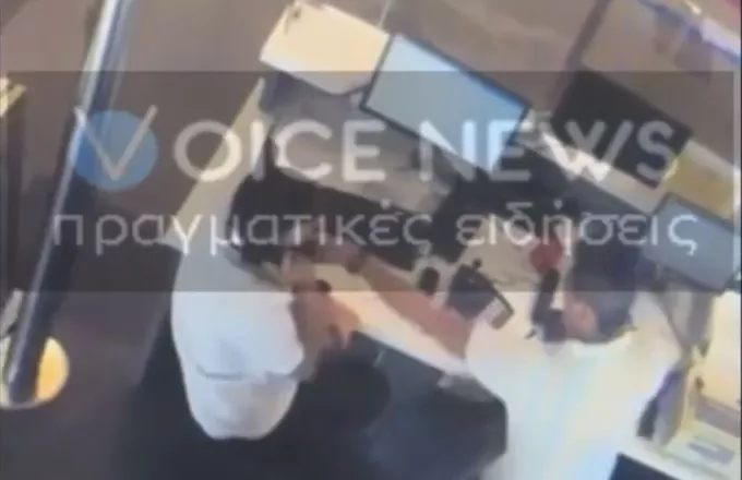 Αυγενάκης επίθεση σε υπάλληλο του αεροδρομίου