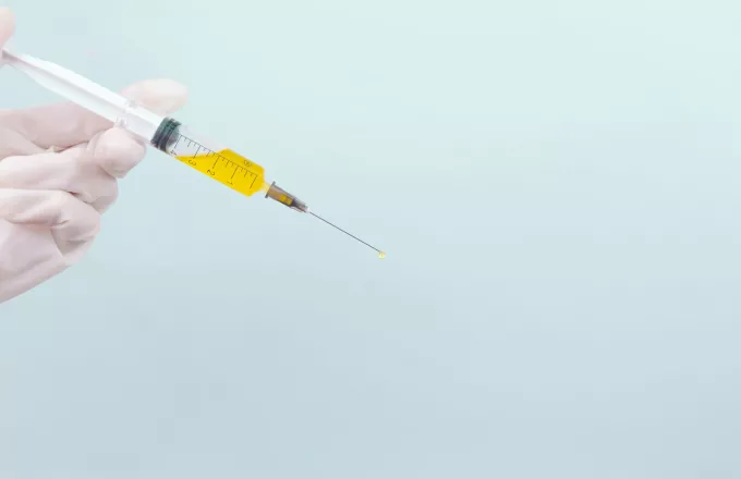 ygeia vaccine adults