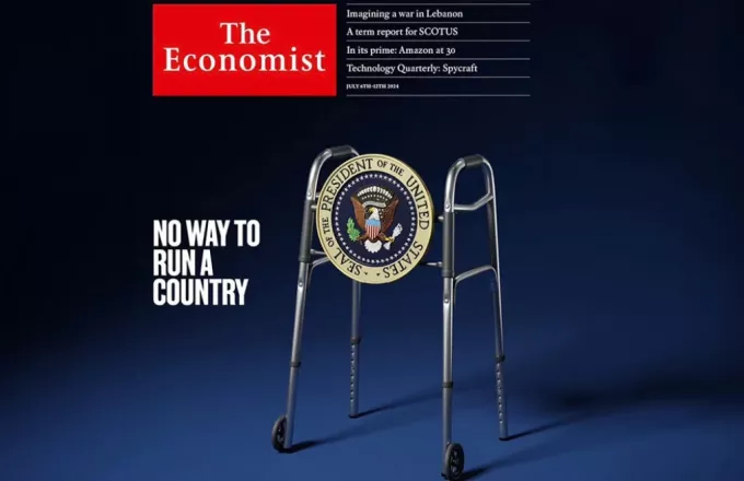 Εικόνα - σοκ του Economist για τον Τζο Μπάιντεν