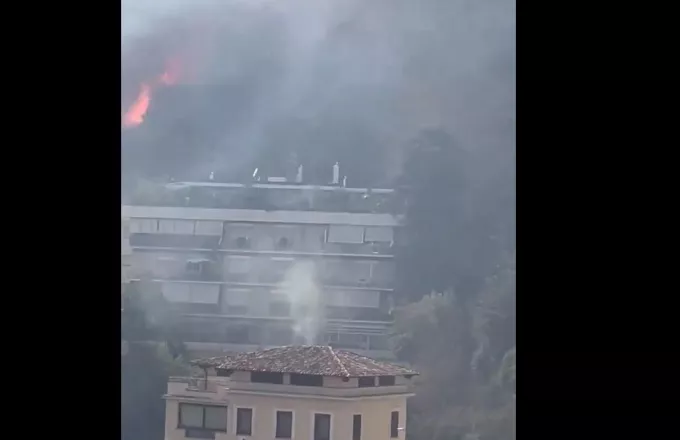Ιταλία: Mεγάλη πυρκαγιά στη Ρώμη