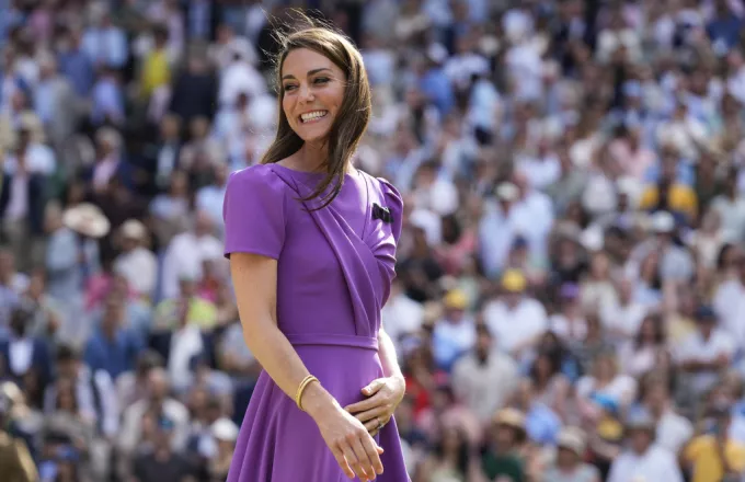 Kate Middleton