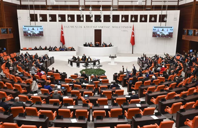Τουρκική εθνοσυνέλευση