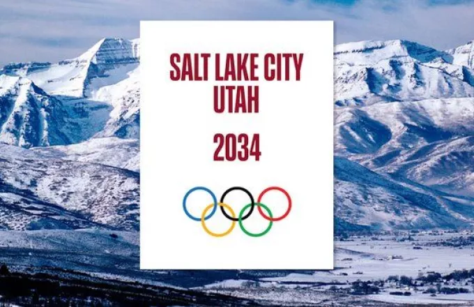 Ολυμπιακοί Αγώνες: Στη Γιούτα οι Χειμερινοί Αγώνες του 2034