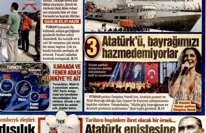 Τουρκία: Η… Βανδή μια από 3 τις «ελληνικές προκλήσεις» στο εξώφυλλο της Soczu