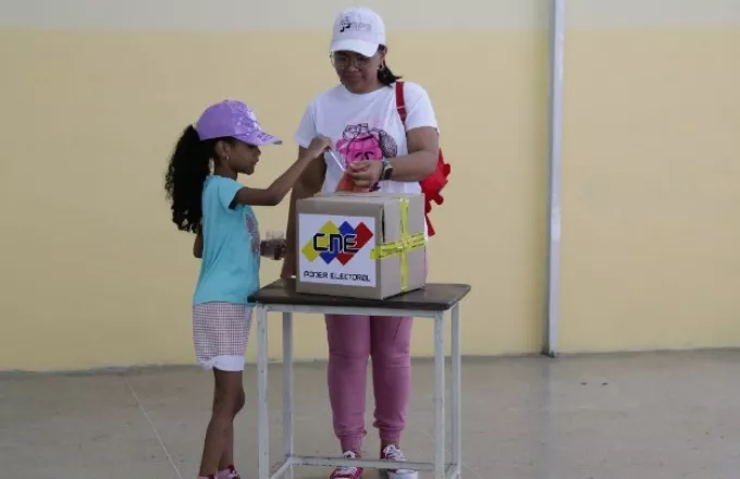 Εκλογές στη Βενεζουέλα