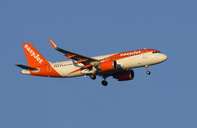 Πορτογαλία: Η easyJet ακυρώνει πάνω από 200 πτήσεις από και προς τα αεροδρόμια