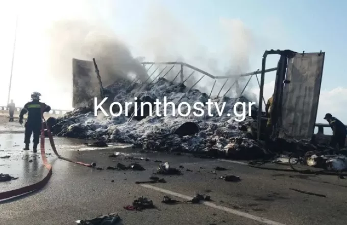 Κορίνθου-Πατρών: Νταλίκα πήρε φωτιά εν κινήσει – Εκτροπή κυκλοφορίας στην Παλαιά Εθνική