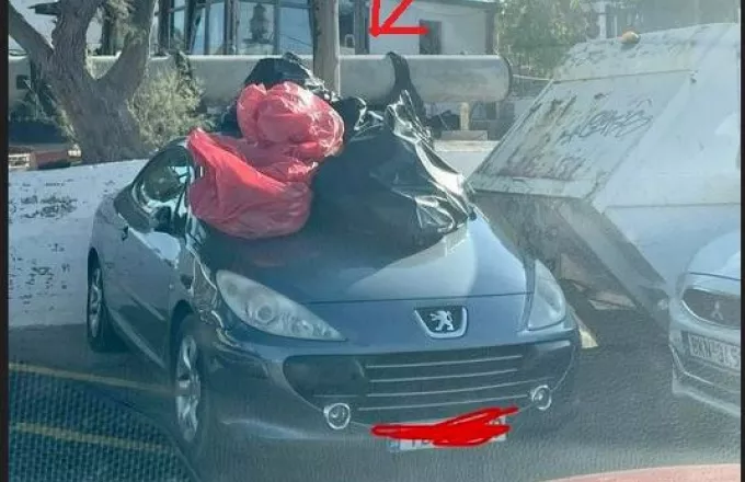Σύρος: Πάρκαρε μπροστά από κάδο και του άφησαν τα σκουπίδια στο παρμπρίζ 
