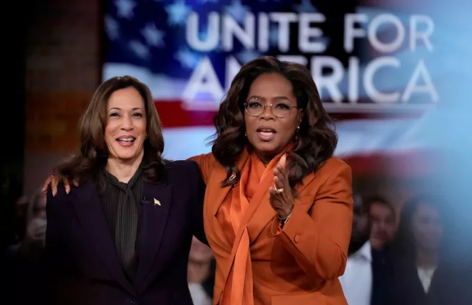 Kamala Harris Oprah εκδήλωση 