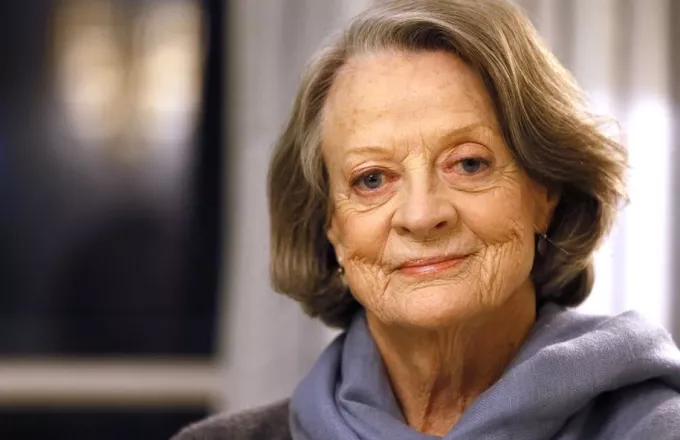 Πέθανε η ηθοποιός Maggie Smith