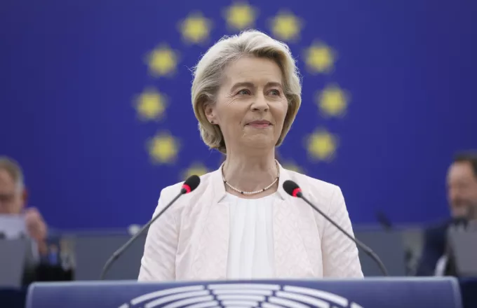 European Commission President Ursula von der Leyen