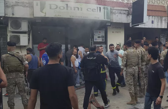 Lebanon Exploding Pagers