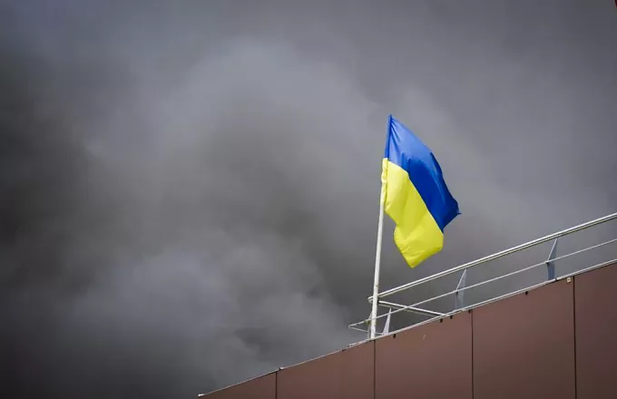 Ukrainian flag