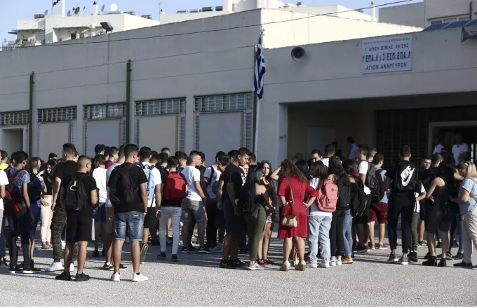 ΓΕΛ Βαρθολομιού: Στον «αέρα» οι μαθητές της Β' και Γ' Λυκείου 