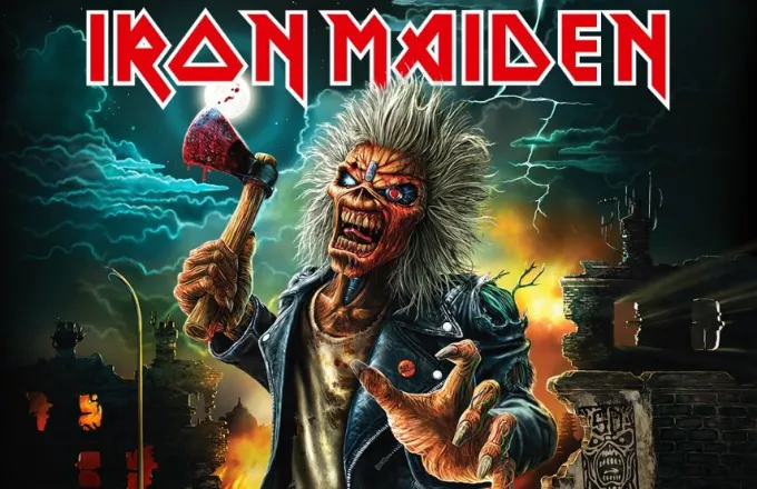 Iron Maiden