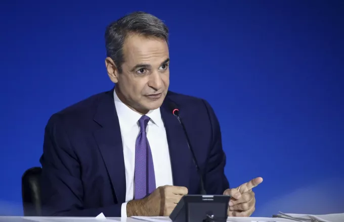 mitsotakis apologismos 