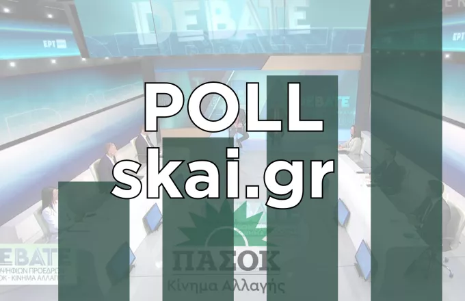 poll-skai.gr