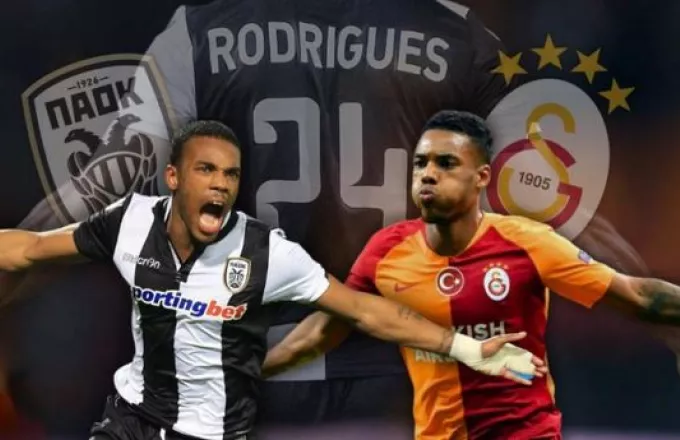 Garry Rodrigues