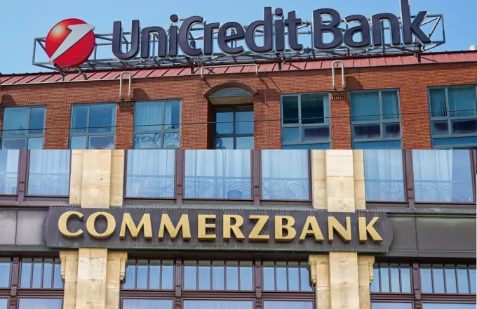 Unicredit Commerzbank