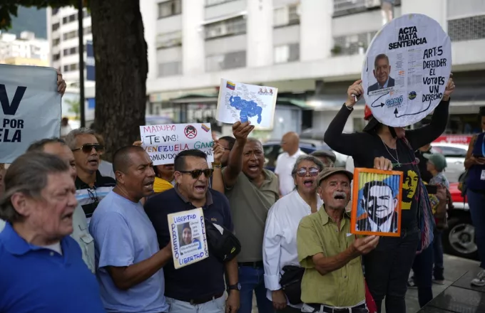 Βενεζουέλα: Συνεχίζονται οι διαδηλώσεις για την αποχώρηση Μαδούρο