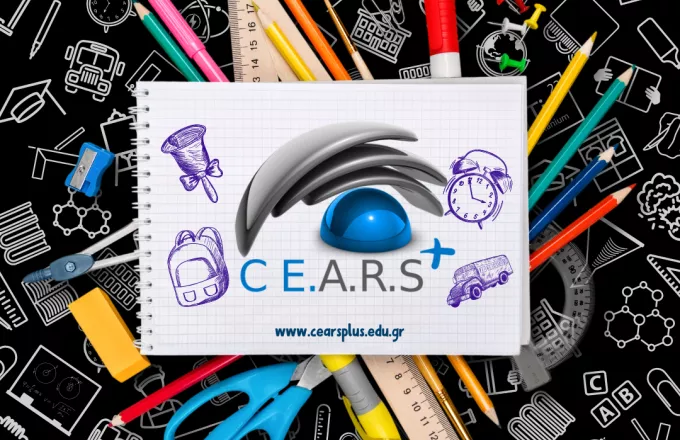 cears