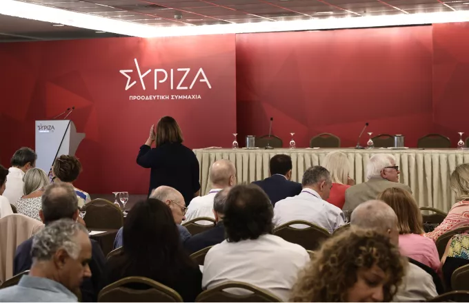 ΣΥΡΙΖΑ: Ένταση με το «καλημέρα» στην Κεντρική Επιτροπή | ΣΚΑΪ