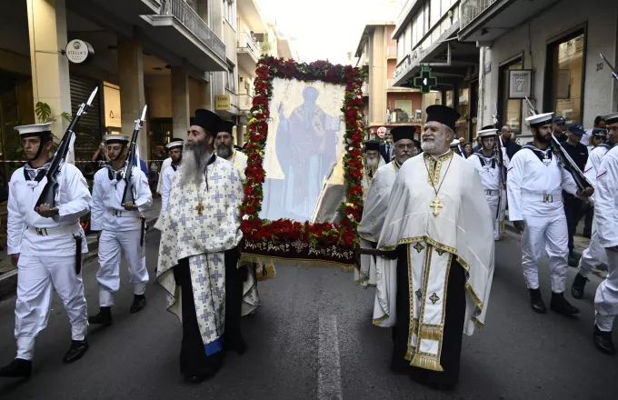 Άγιος Διονύσιος