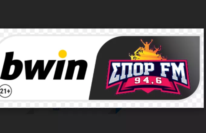 bwinΣΠΟΡ FM 94,6 