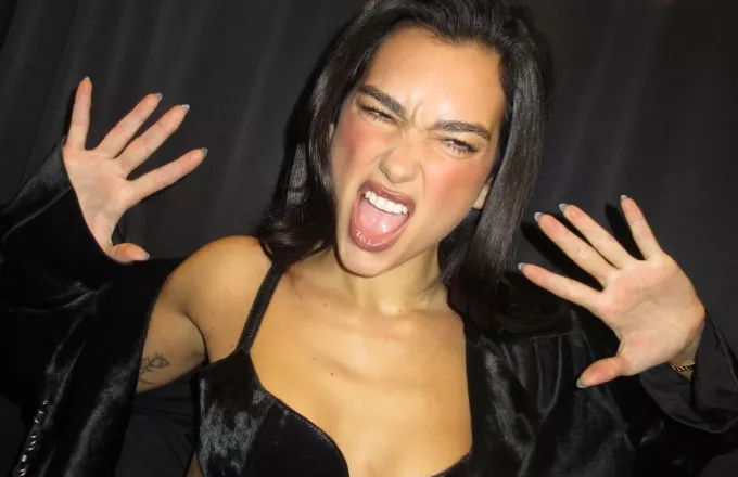 Dua Lipa