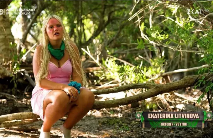 Ekaterina Survivor