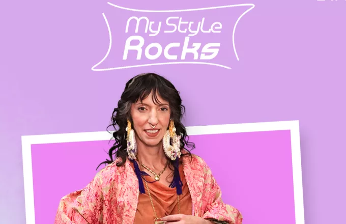 My Style Rocks