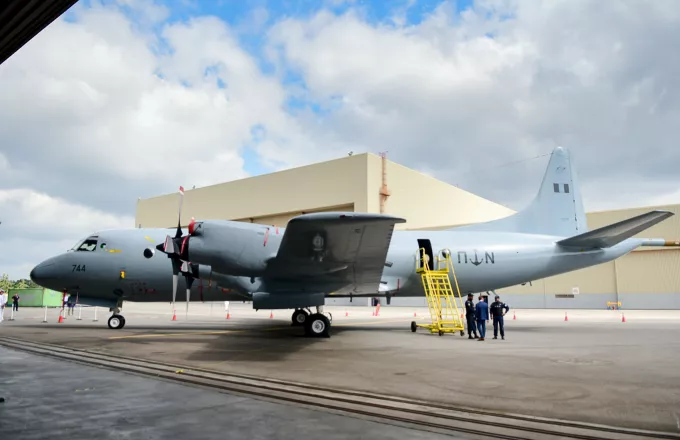 P-3B Orion