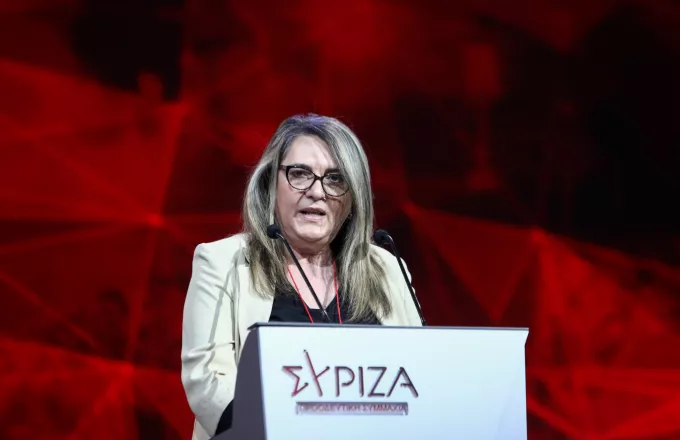 Τελιγιορίδου: Συγγνώμη στους συντρόφους μου για την απαξίωση και εξευτέλιση στο συνέδριο του ΣΥΡΙΖΑ 