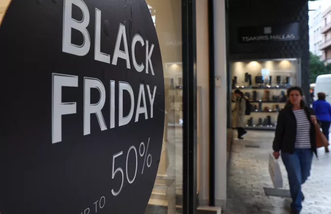 Black friday: Έρχεται το μεγαλύτερο εκπτωτικό γεγονός του Φθινοπώρου - Τι πρέπει να προσέξουμε 