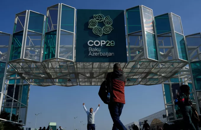 COP29: Ξεκινά σήμερα στο Μπακού η διάσκεψη του ΟΗΕ για το Κλίμα