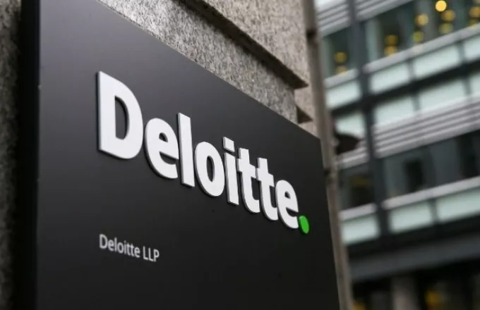 Deloitte: Προοπτικές για εμπορικά ακίνητα , προκλήσεις, ευκαιρίες για 2025