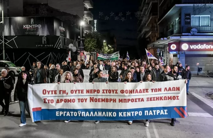 Πορείες για το Πολυτεχνείο στην Πάτρα: 6 προσαγωγές