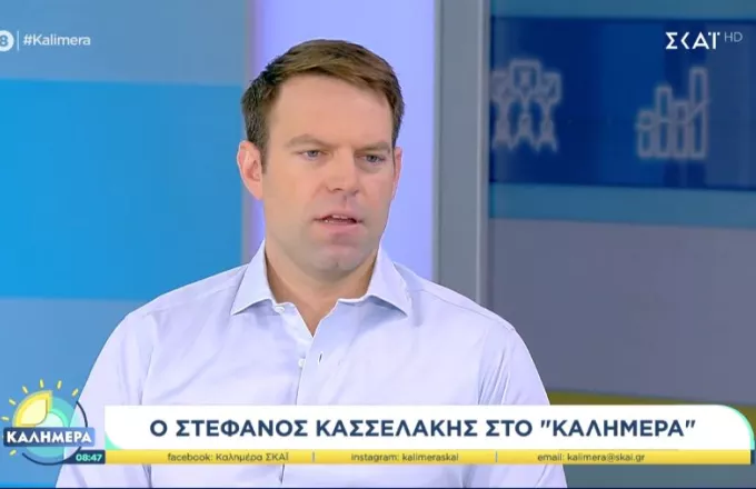 Κασσελάκης στον ΣΚΑΪ: «Σύντομα το  ιδρυτικό συνέδριο του Κινήματος Δημοκρατίας»