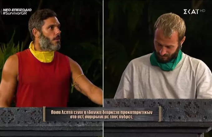 Survivor: Το παιχνίδι των ερωτήσεων και τα... προκαταρκτικά που έφεραν γέλιο!